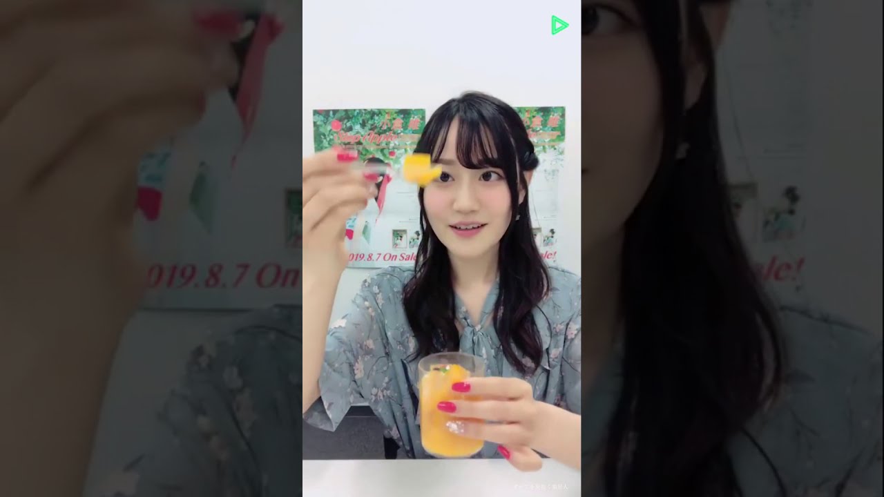 【小倉唯】唯食い～１3