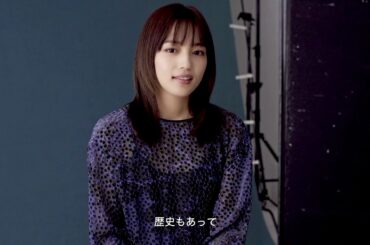 FIGARO 川口春奈 EMPORIO ARMANI