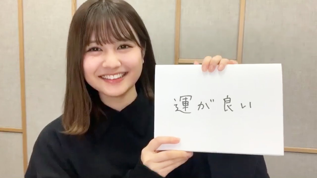 乃木坂46 中村麗乃 のぎおびアフタートーク 2020/11/05