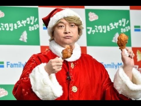 ✅  色んな芸能・エンターテインメント・ニュース満載♪『めるも』|香取慎吾が5日、都内で行われた「香取慎吾 ファミクリをヨヤクリ！2020発表イベント」に出席した。「メリークリスマス！」と手を振りなが