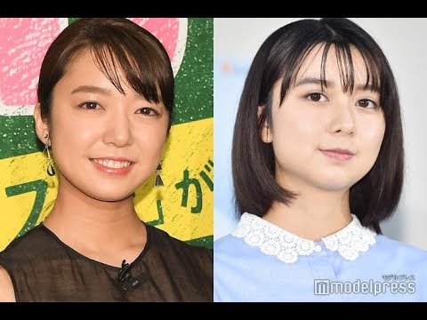 上白石萌歌  彼女の古い写真を見ると、画像は楽しいものでいっぱいです