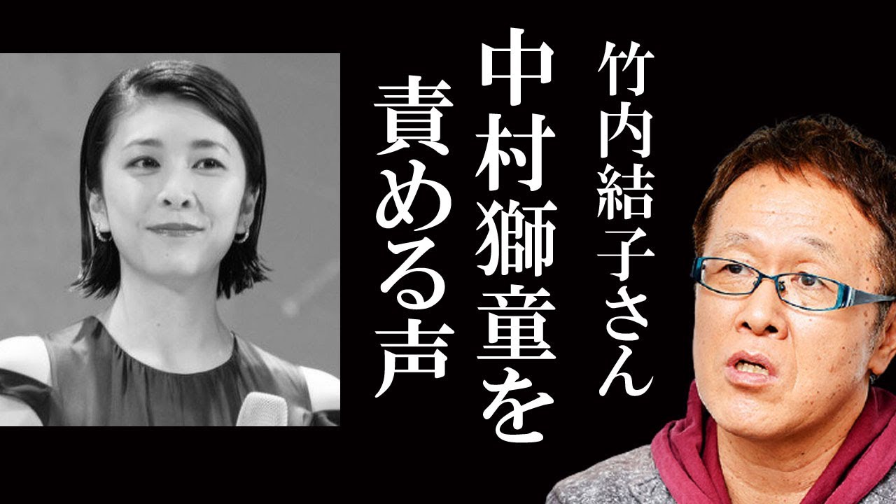 竹内結子さん…日本の裏側。点と点を線にして感じるもの... 芸能ニュース  ...2020年11月6日10時
