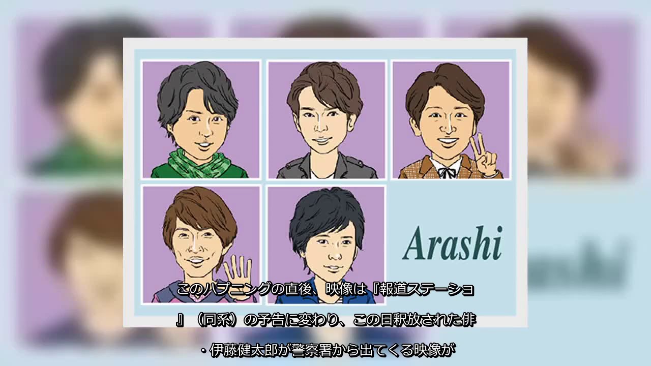 ✅  『Mステ』嵐の前でカメラマンが転倒… 突然のハプニングに「軽い事故w」