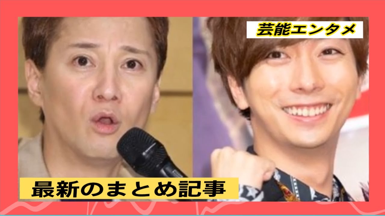 有村架純、三浦春馬さんに誓った“覚悟”で「姉ちゃんの恋人」不振を脱却へ？
