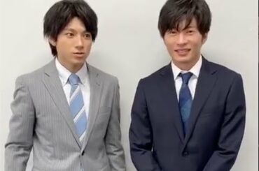 「先生を消す方程式」スーツ姿の田中圭と山田裕貴が最高すぎる