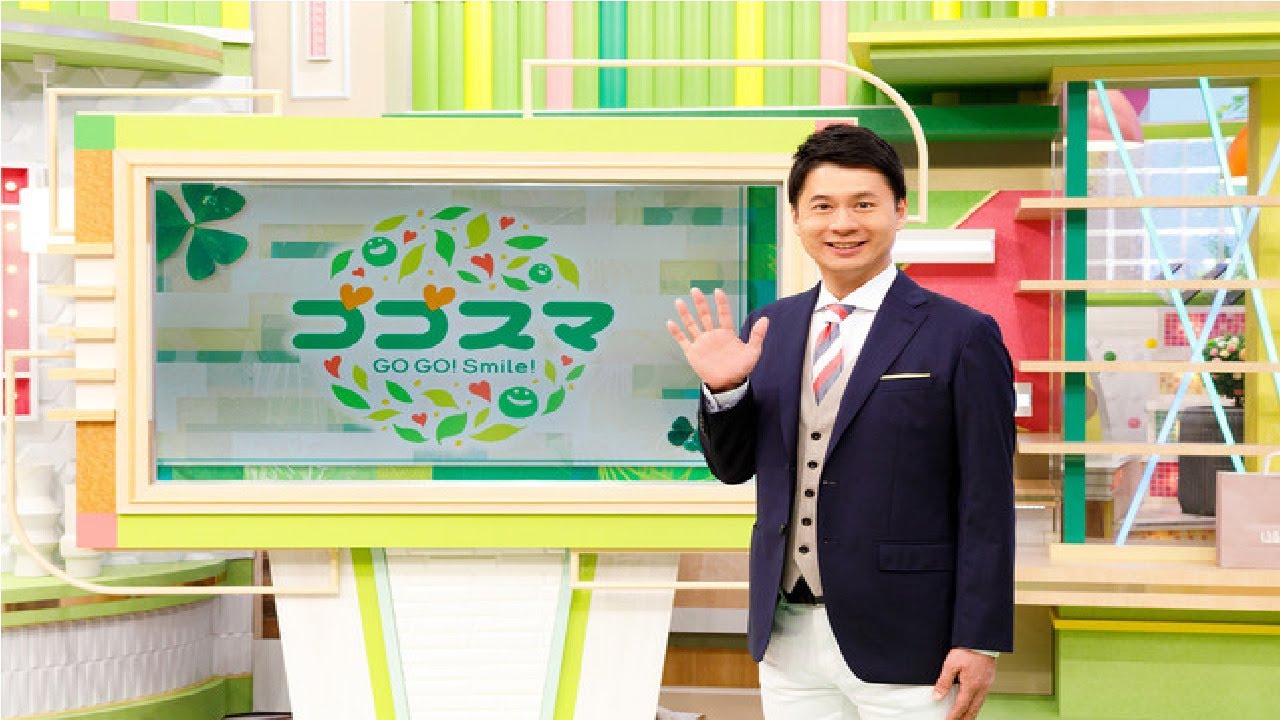 ゴゴスマ 2020年11月6日 【速報！アメリカ大統領選挙　いまどうなってる？これからどうなる？　ほか】