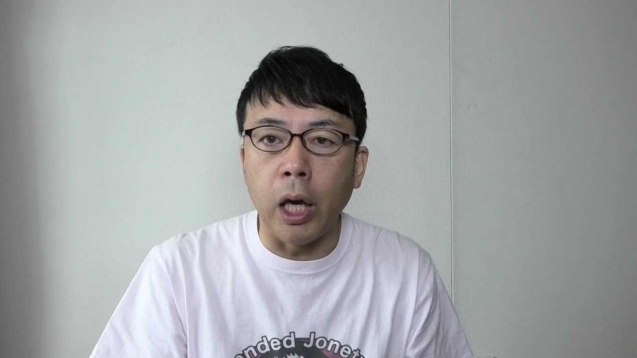 アメリカ大統領選挙開票速報その15 投票用紙の透かしの話や不正投票疑惑やカウントミスを検証。そしてミシガン州で別次元の戦い?!法廷闘争でトランプ氏に勝機はあるのか?│上念司チャンネル ニュースの虎側 アメリカ大統領選挙開票速報その15 投票用紙の透かしの話や不正投票疑惑やカウントミスを検証。そしてミシガン州で別次元の戦い?!法廷闘争でトランプ氏に勝機はあるのか?│上念司チャンネル ニュースの虎側