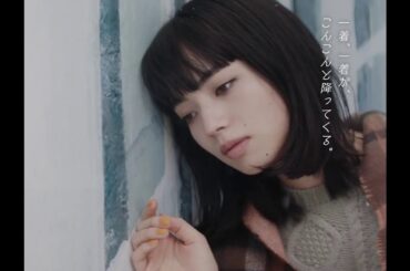 菅田将暉、小松菜奈とほっこり冬コーデで絵本の朗読　「niko and    」新ウェブ動画「niko and     2020 WINTER BOOK」が公開