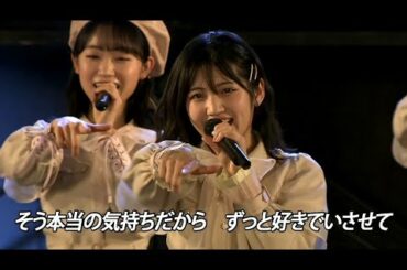 サステナブル [sustainable] (지속 가능한) - 201017 AKB48「サステナブル」「失恋、ありがとう」全国握手会 ライブ