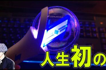 JO1/やっと届いたペンライト♬みなさんとフリフリしたいです！