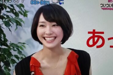 ■ガッキー　沖縄の方言いろいろ　新垣結衣