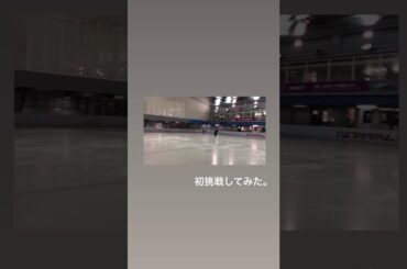 Wakaba HIGUCHI 3Axel3toeloop practice