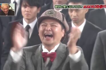 間合いを語めてビンタ回避作戦 Yayafa 間合いを語めてビンタ回避作戦 Yayafa
