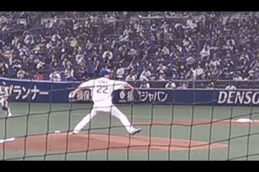 【大野雄大】ピッチングフォーム (中日ドラゴンズ) 11/5 vs横浜DeNAベイスターズ