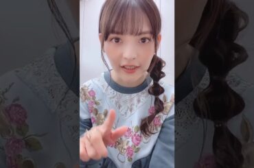 Sumire Uesaka (上坂すみれ) 06/11/2020