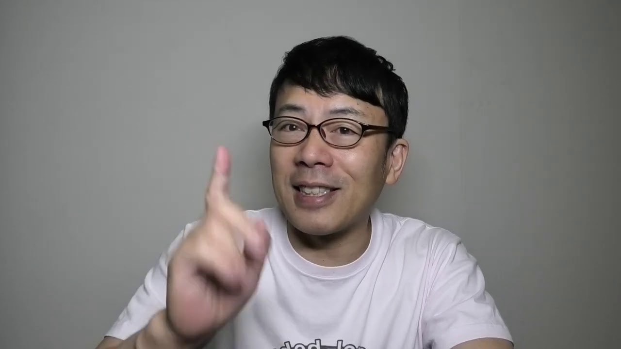 念 司 チャンネル 上