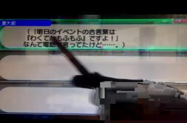 Copy of Event4G 渡辺麻友 PSP AKB 1/48 アイドルとグアムで恋したら Watanabe Mayu 와타나베 마유