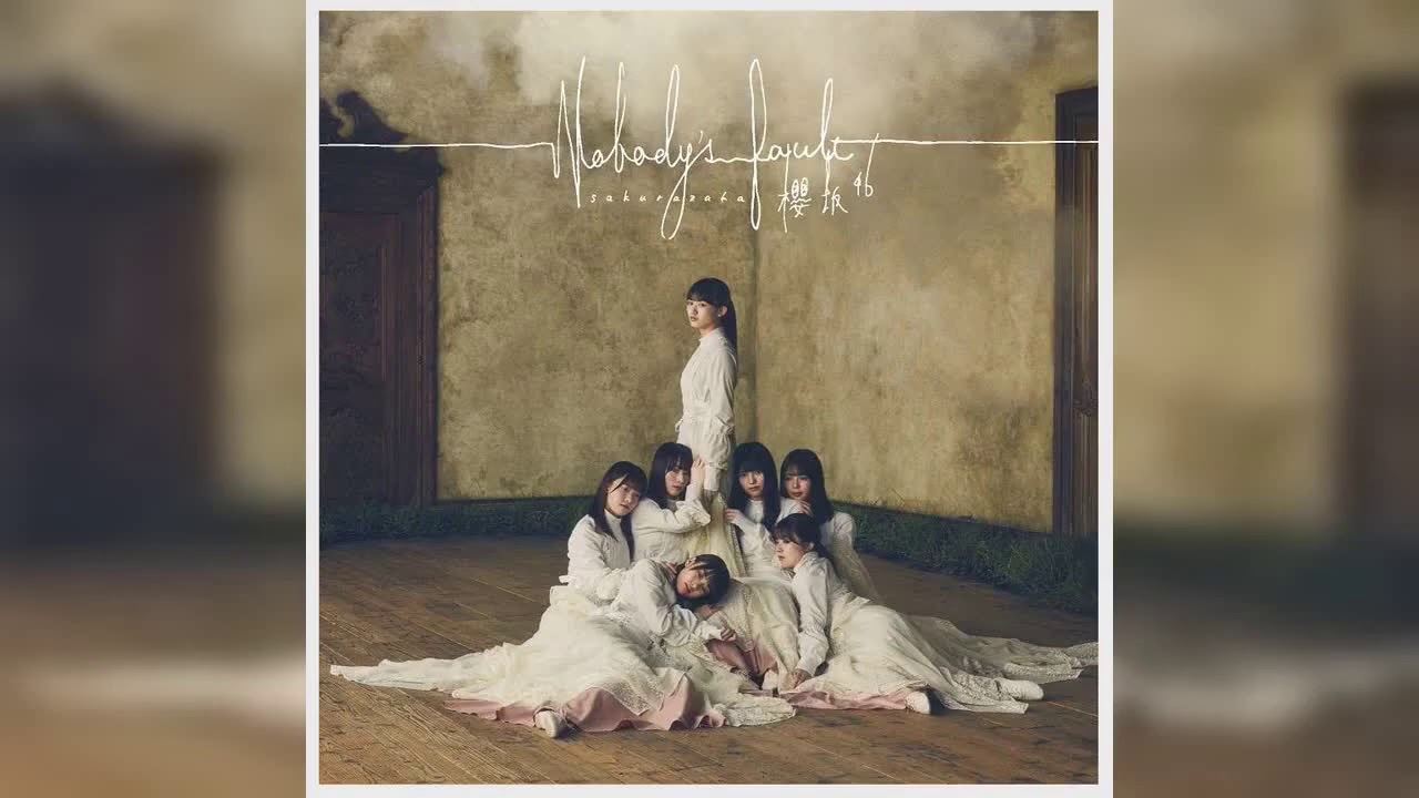 ✅  櫻坂46：12月8日に「デビューカウントダウンライブ！！」開催　4年前と同じ会場で