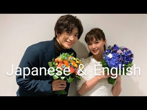 三浦春馬から多部未華子へ、多部未華子から三浦春馬へ…想いを伝える。  Haruma Miura＆Mikako Tabe... Communicate each other's feelings.
