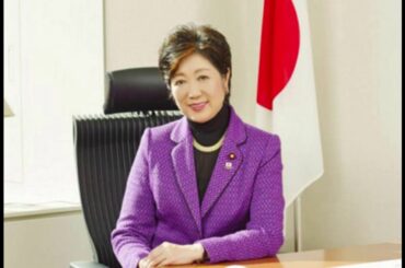 小池百合子Beautyスライドショー①♪新銀河誕生