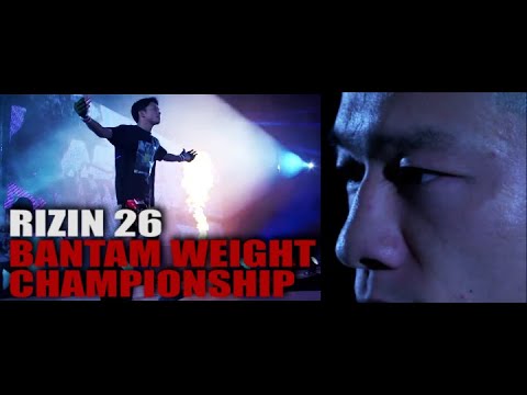 【RIZIN2020大みそか】朝倉海vs堀口恭司 【自作煽り】