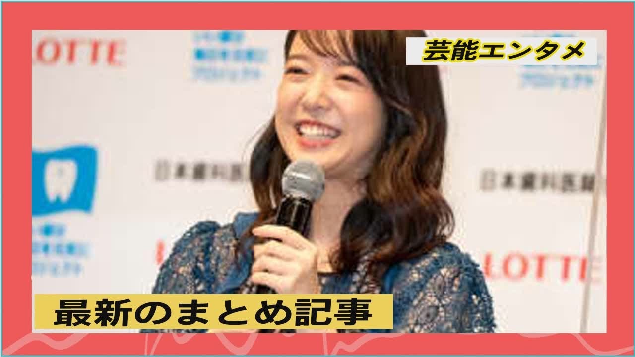 上白石萌音、溝端淳平と見つめ合う謎企画にドキドキ　「ステキだなぁ…」
