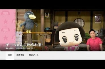 お笑いコンビ「ナインティナイン」の岡村隆史さん（50）が2020年10月23日、自身のラジオ番組「ナインティナインのオールナイトニッポン」（ニッポン放送）で結婚を発表した。10月10日に婚姻届を提出し