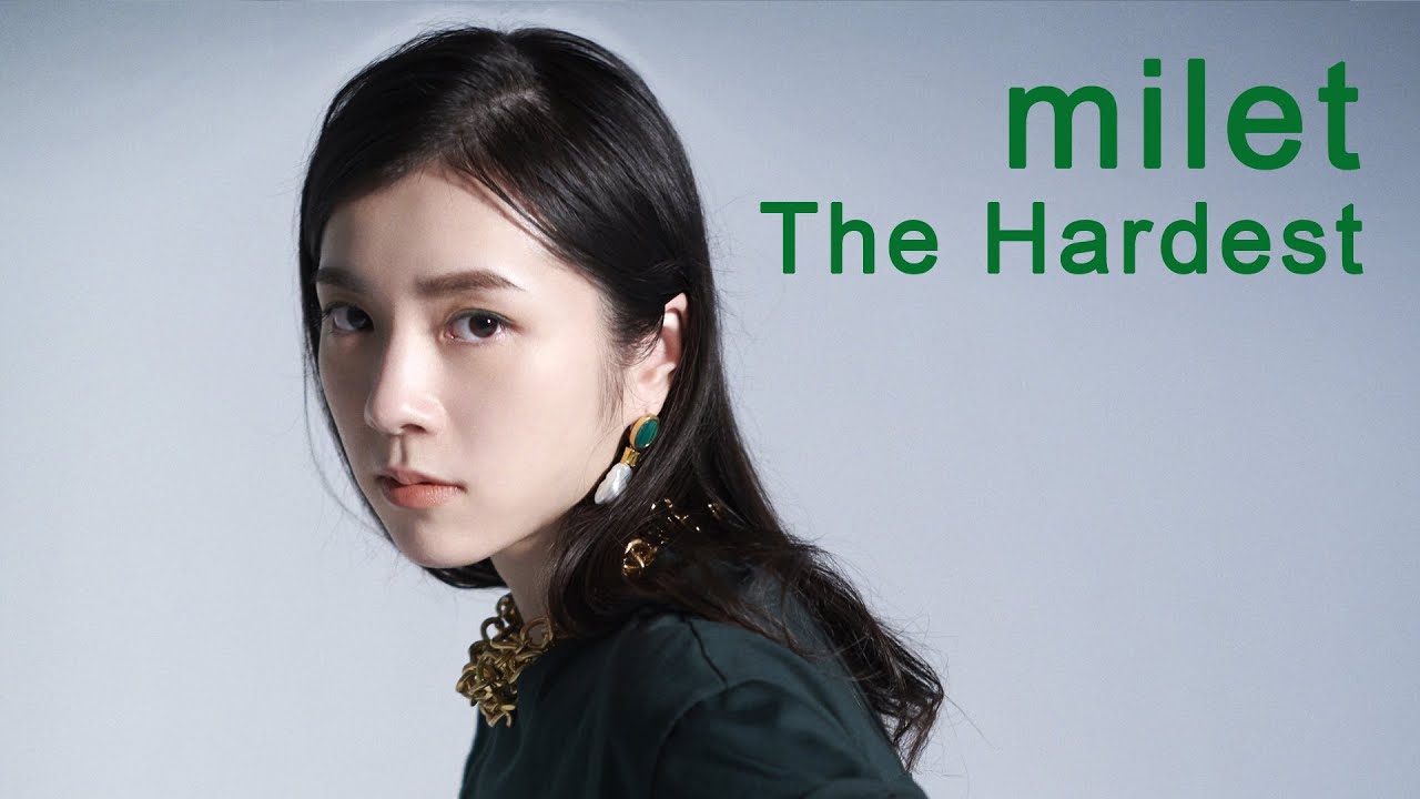 milet「The Hardest」 teaser (TVドラマ『七人の秘書』主題歌) milet「The Hardest」 teaser (TVドラマ『七人の秘書』主題歌)
