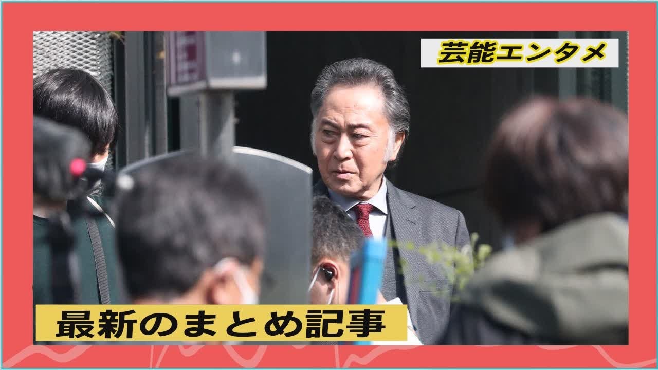 玉木宏、上白石萌音に北大路欣也、秋空の下『極主夫道』『記憶捜査2』ロケを目撃撮