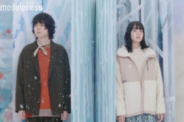 菅田将暉＆小松菜奈、絵本の世界へ旅に出る 「niko and ...」新WEBムービー