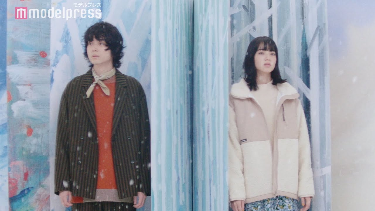 菅田将暉&小松菜奈、絵本の世界へ旅に出る 「niko and …」新WEBムービー 菅田将暉&小松菜奈、絵本の世界へ旅に出る 「niko and ...」新WEBムービー