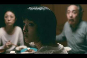 【予告編】「傷跡」主演：剛力彩芽 × 監督：井上博貴