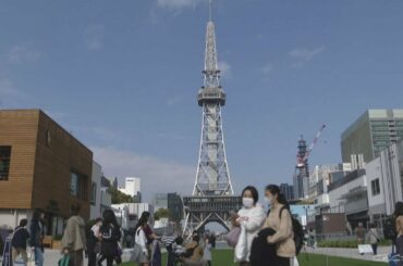 「チャンス」「目標が見えない」…米大統領選挙の反応は　東海３県