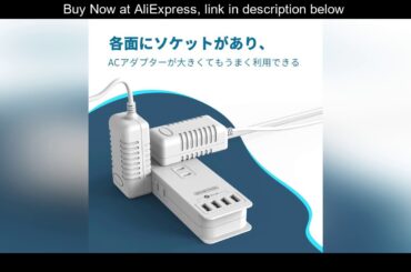 Cheap NTONPOWER Japan Plug Smart Power Strip with Rotatable Plug 24W USB Charger 4 AC Socket 4USB E