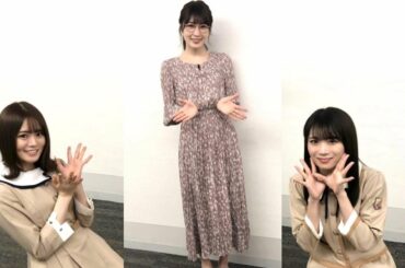 Qさま ! 乃木坂46 高山一実、 秋元真夏、山崎怜奈 2020.11.09
