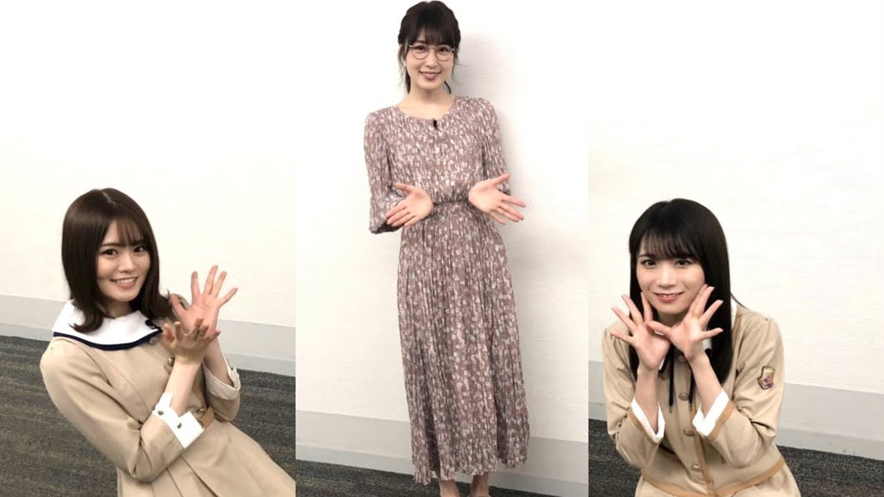 Qさま ! 乃木坂46 高山一実、 秋元真夏、山崎怜奈 2020.11.09 Qさま ! 乃木坂46 高山一実、 秋元真夏、山崎怜奈 2020.11.09