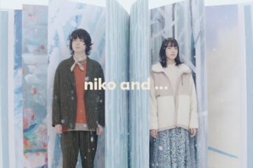 niko and ... 2020 WINTER BOOK Short ver.