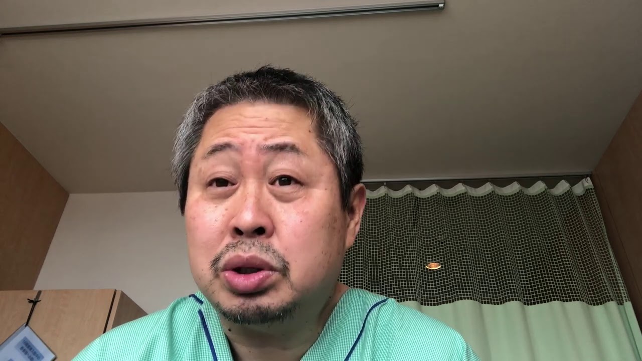 2069興味津々
