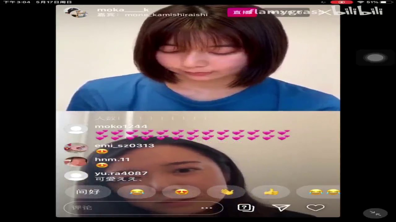 上白石萌歌  二人の姉妹の夜のライブはとても面白かったので、聴衆は興奮に満ちていました
