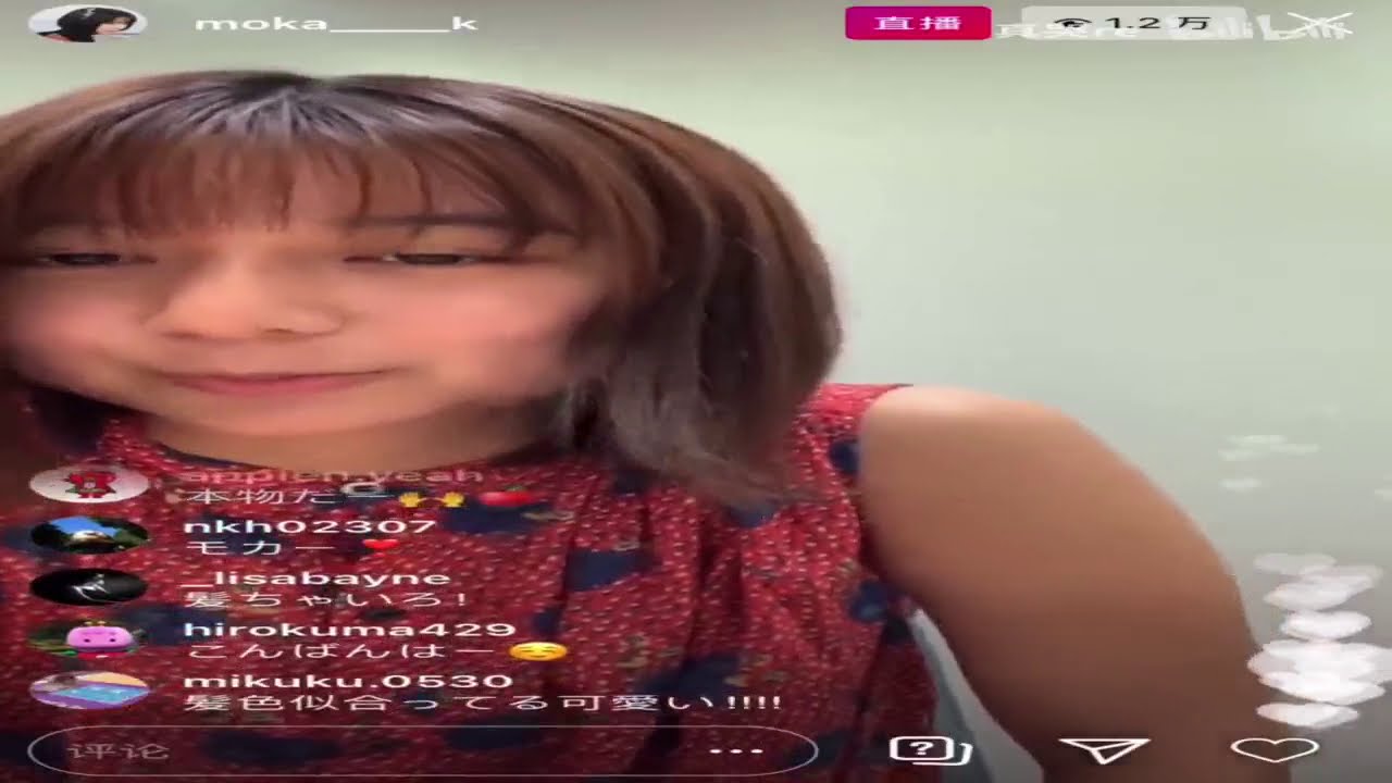 上白石萌歌  ライブチャットはとても面白かった