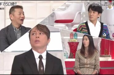 Youtubeバラエティ動画倉庫 Yayafa