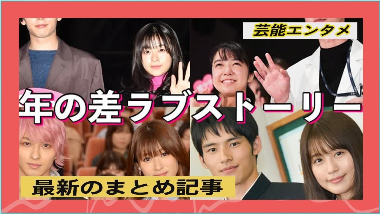佐藤健の代わりは玉森裕太!!「1月TBS火22」上白石萌音胸キュンドラマ！