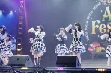 Akb48 group asia music festival 2019 in shanghai - everday