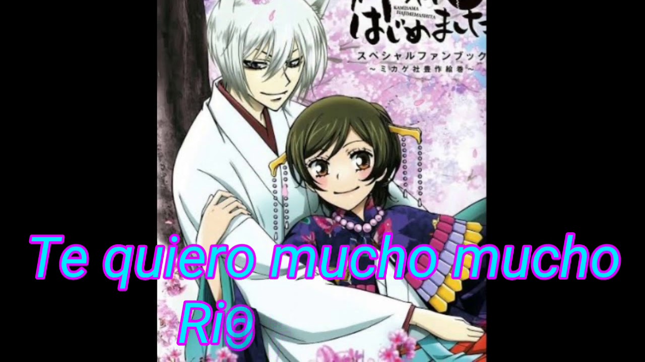 AMV Inuyasha x Aome y Tomoe x Nanami 💖 video especial 🎀🎆 ( Leer descripción) 😘 AMV Inuyasha x Aome y Tomoe x Nanami 💖 video especial 🎀🎆 ( Leer descripción) 😘