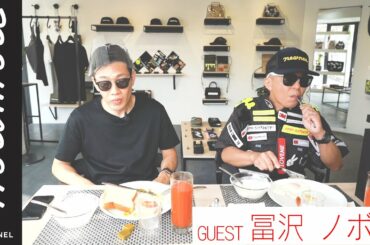 vol.08  冨沢ノボル＜沢尻エリカ・池田エライザなどを手がけるカリスマヘアメイク＞