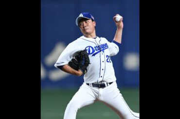 中日・大野雄FAせず残留へ「いい評価してもらった」年俸3億円+出来高3年契約で大筋合意…Gオリ阪神動くも