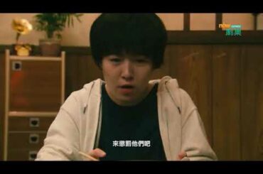 【氣質女星大集合💗】《#七人的秘書》Now劇集Express