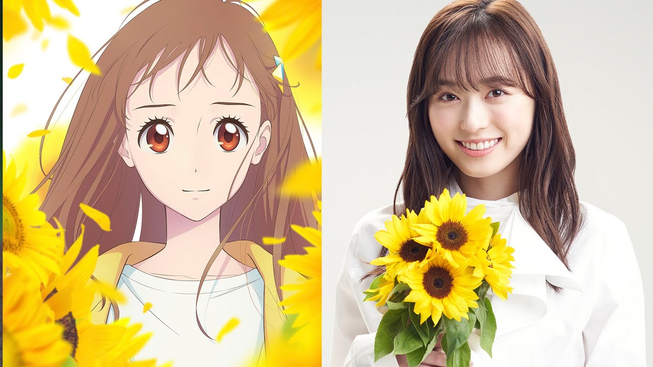 主演に福原遥!わたし“フラ”を仕事にします!映画『フラ・フラダンス』ティザーPV 主演に福原遥!わたし“フラ”を仕事にします!映画『フラ・フラダンス』ティザーPV