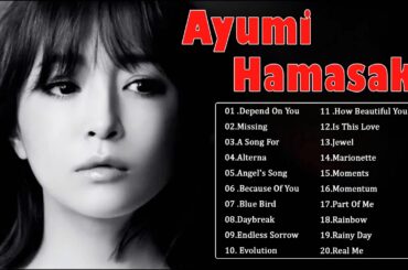 Ayumi Hamasaki Full Album - 浜崎あゆみの過去から現在までの傑作をすべて収録 - 一生に少なくとも一度は聞く必要があります