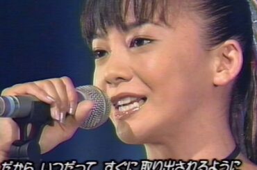 tumblin' dice / 華原朋美